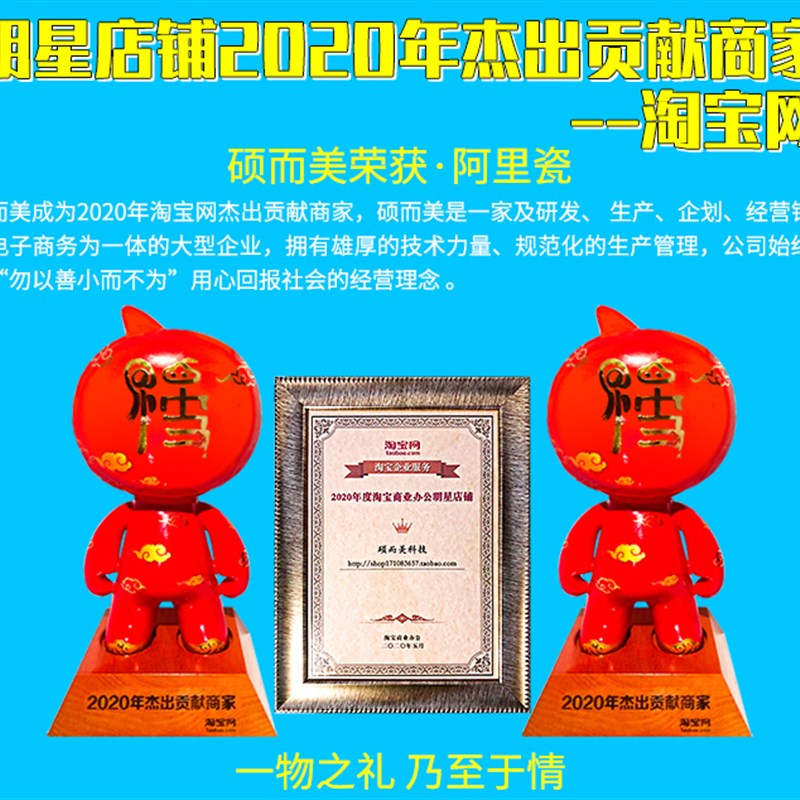 邮费补差价10元1个差多少拍多少请勿乱拍