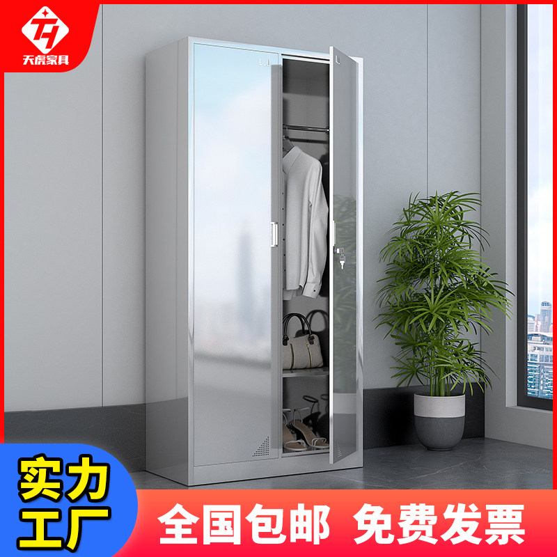 不锈钢办公宿舍楼2二门铁皮衣柜员工更衣柜带锁寄储存储物柜箱子