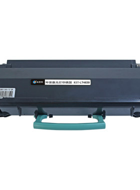 科思特 兼容联想 4639 粉盒LT4639 Lenovo LJ3900DN 墨粉盒 硒鼓