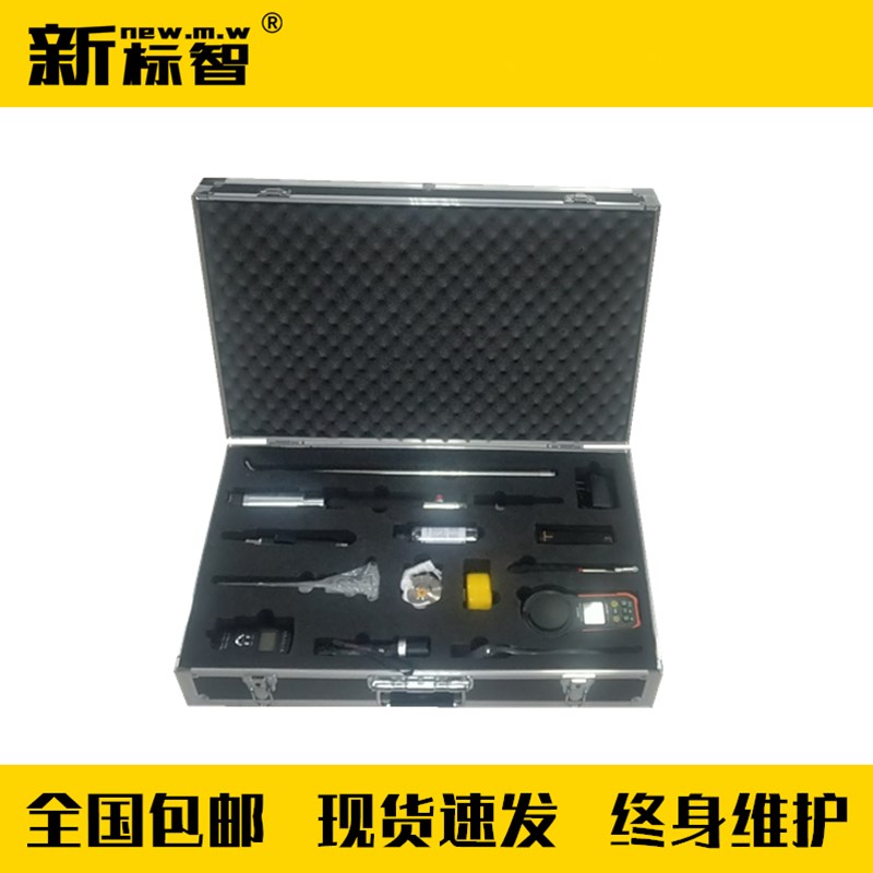 消防产品现场检查判定器材箱 常规产品检测箱 专业测量测试仪器箱