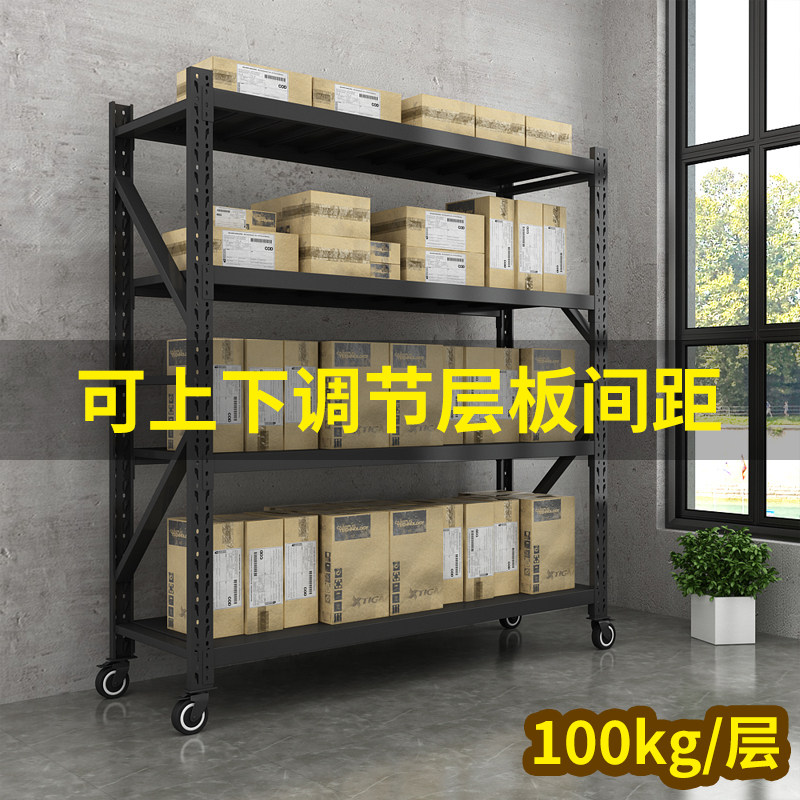 仓储仓库活动铁架子货架带轮可移动家用推车置物架多层展示架
