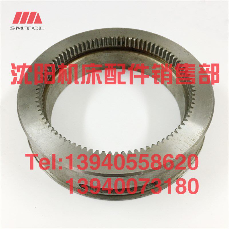 云南机床CY6140 CY6150 溜板箱 刻度环 刻度盘 内齿 齿轮6074 Z89