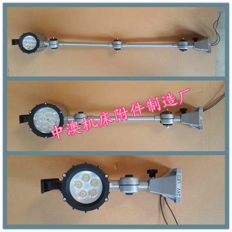LED机床工作灯24V36V110V220V车床机械照明灯具3W5W7W防水机床灯