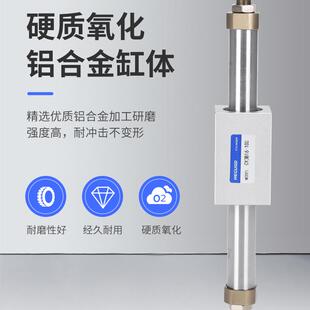 CY3B磁耦合CY1B无杆气缸RMS10 15 20 25 32 40 50 63-100/200/300