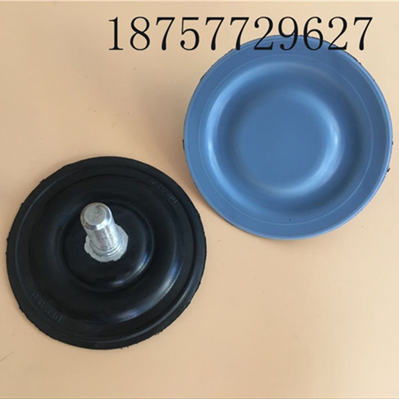 计量泵隔膜片直径160mm,螺丝12mm机械膜片隔膜泵膜片