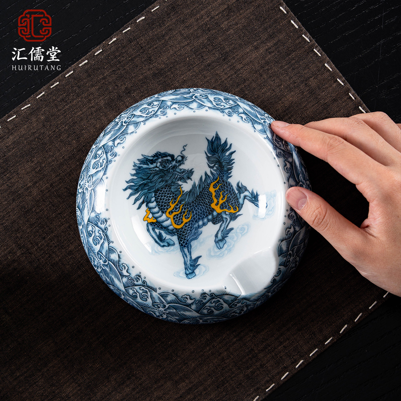 雪茄缸景德镇手工陶瓷烟灰缸苏麻离青花麒麟献瑞送礼高档办公家用
