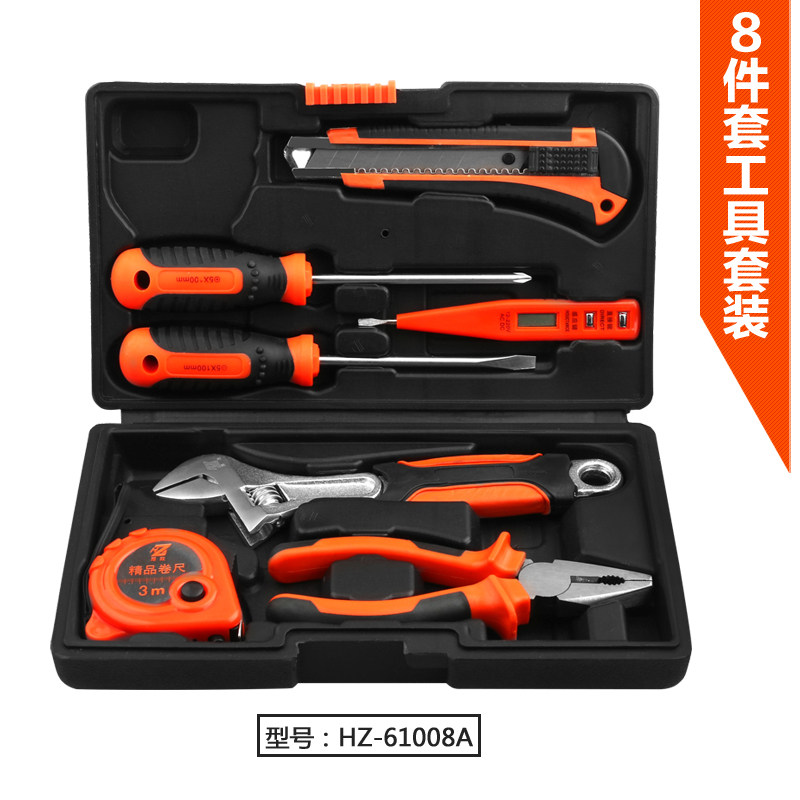 厚政家用螺丝刀工具箱套装五金工洒水/浇水壶