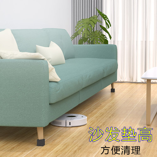 家具桌椅脚套沙发桌脚垫防震缓冲洗衣机垫高泡棉方块加厚耐磨垫块