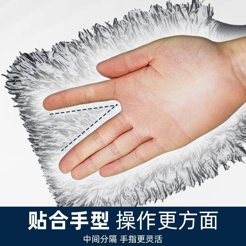蓝帅汽车洗车手套毛绒双面加厚抹布熊掌不伤车漆面擦车专用海绵擦