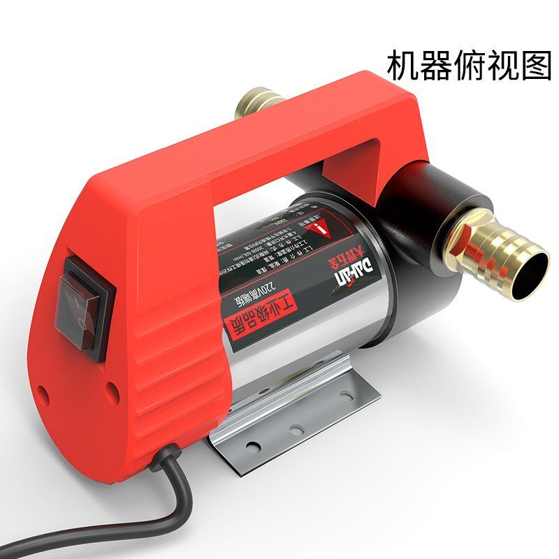 柴油镑直流电动油磅电瓶加油磅邦抽油棒12V24V加油机器吸油磅榜。