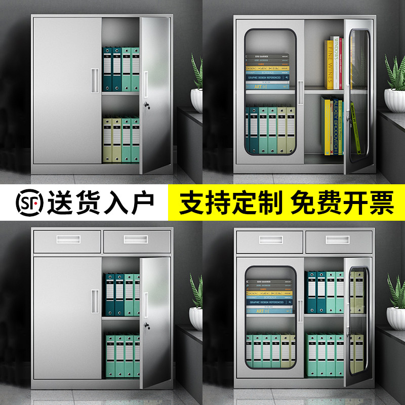 不锈钢工具柜矮柜文件柜医疗床头抽屉柜资料铁皮收纳阳台储物柜子