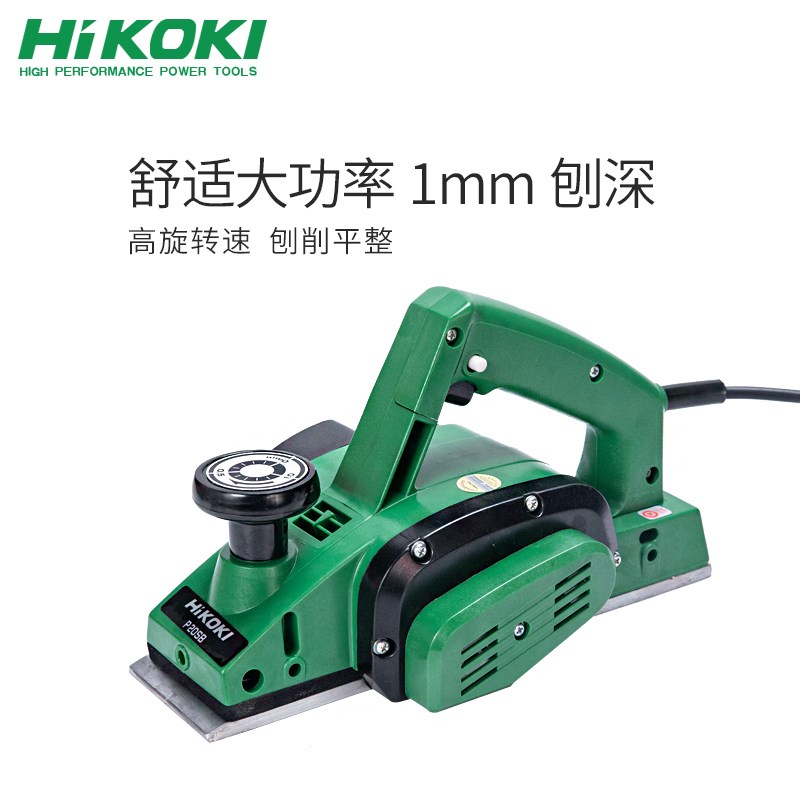 原日立电刨P20SB高壹工机木工刨电动工具多功能手提式木工平刨刀