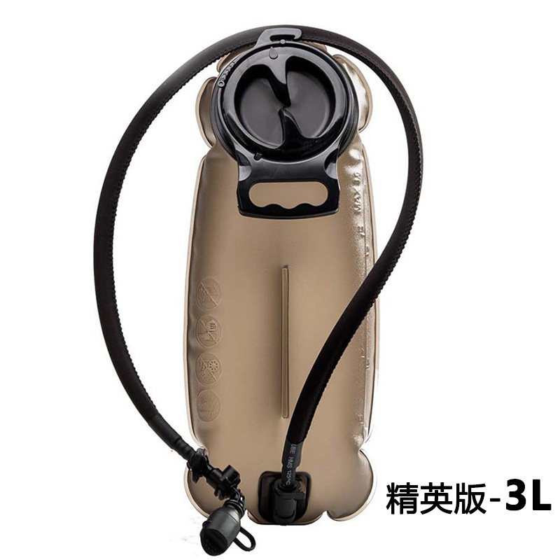TPU轻量可携式户外水袋 登山徒步吸管饮水揹包用安全水囊