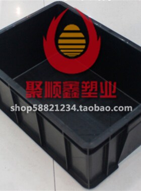 防静电周转箱塑胶零件盒工具元件黑色塑胶五金箱530*370*205mm