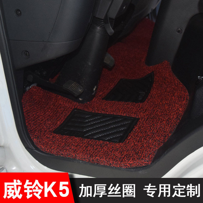 江淮威铃k3k5k6丝圈脚垫骏铃s6v5康玲j3恺达x5帅铃s6货车皮革脚垫