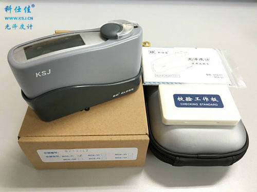 科仕佳光泽度仪MG68-F2/MG26-F2双角度光泽度仪/光泽度计油漆涂料