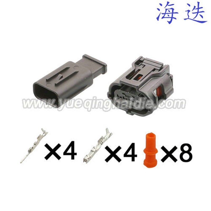 DJ7042Y-0.6-11/21 汽车线束连接器插头 4孔 接插件 含端子4P - 实物图