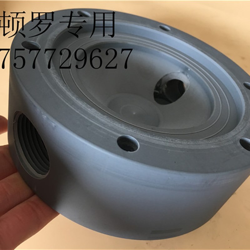 米顿罗计量泵配件GB0600PP4MM PVC计量泵泵头GB0600PP1MNN