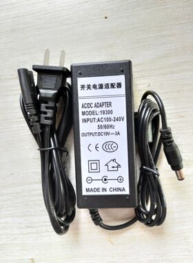 适用JBL Xtreme2音乐战鼓二代蓝牙音箱音响电源适配器充电器19V3A
