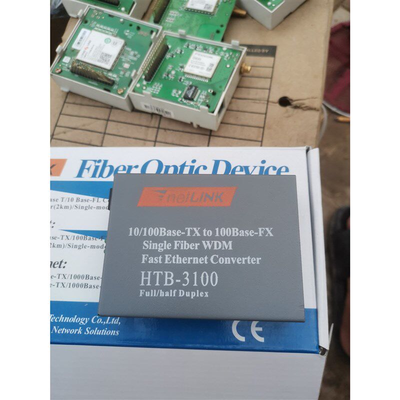 全新netlink HTB-3100百兆双纤光纤收发器一对两