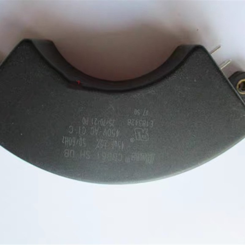 汽油柴油发电机配件 45UF 电容