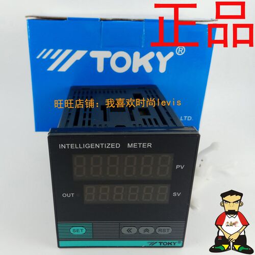 原装东崎TOKY计数器CA7-RB60计米器CA4-RB60代替TCN-P41C P61C