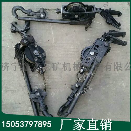 2T吨手动回柱器5T手动拔柱器?矿用单体支柱回柱器 HH12回柱器