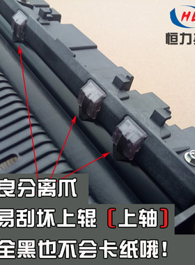 理光2501sp 1813L 2013 2001L mp2000 1025 2014 定影器组件加热