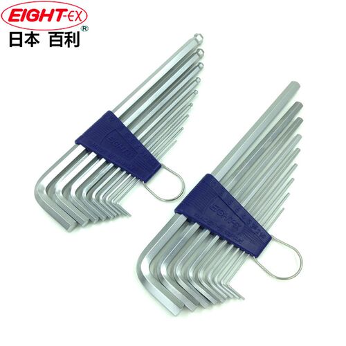 原装日本EIGHT百利LHS-6 BHS-7 8 9加长球头 进口平头内六角扳手