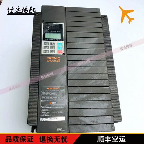 富士电梯配件 5000G11UD 富士变频器 FRN18.5G11UD-4C1 实拍现货