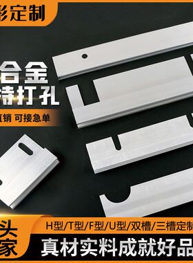 定制工业条刷辊筒铝合金钢丝通用型防尘毛刷加厚缠绕刷印刷机专用