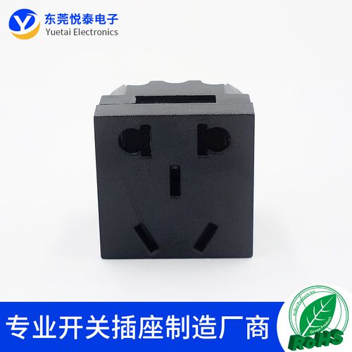36*36卡式嵌入式10A二三插带安全门新国标五孔插座模块ac电源插座