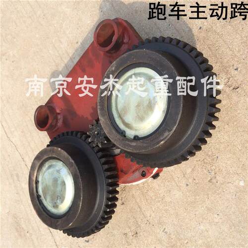电动葫芦跑车 起重机葫芦运行跑车主动跨1吨 2吨 3吨 5吨 10吨 16