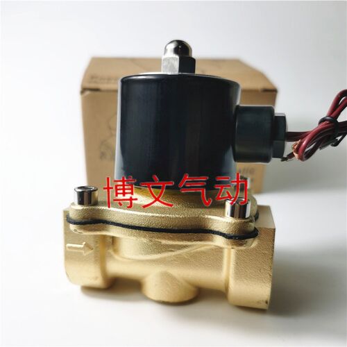 疏水电磁阀2W250-25 G1寸DN25常闭二通气阀油阀UW-25