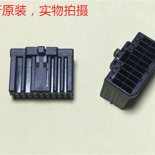 JST J11DF-20V-KX  20孔公头 全新原装正品 可直接拍