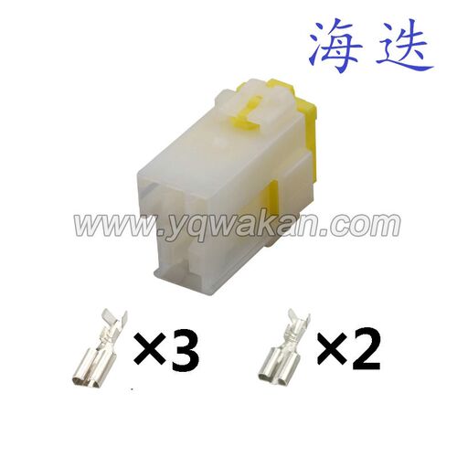 5孔汽车线束连接器 大电流接插件 大小孔插件DJ7051Y-4.8 6.3-21