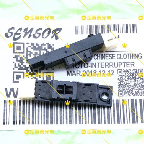 全新现货基士得耶6300/5425/5435P/5430/5438/6301进纸对位传感器