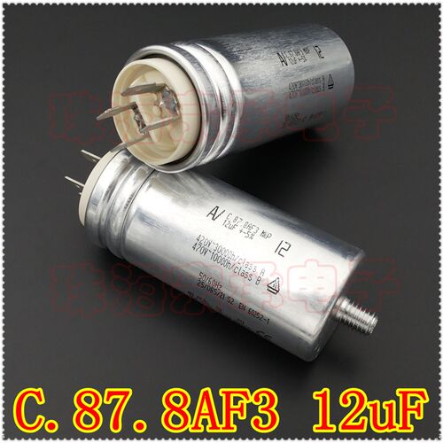 进口保加利亚 AV C.87.8AF3 MKP 12uF 通风机电机启动运行电容器