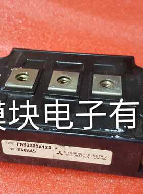 SP300Z2C SP150Z2C PM300DSA120 PM150DSA120 PM600DSA060原装拆