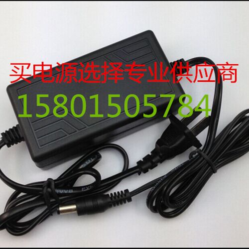 卡西欧CASIO PX-720C PX720电钢琴电源适配器DC12V1.5A AD-12CL线