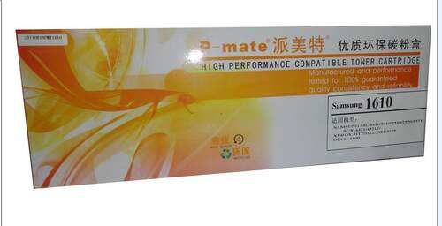 派美特硒鼓 ML-1610 ML-2010SCX-43212571N硒鼓