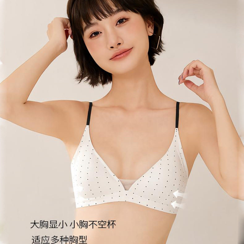 法式显瘦三角杯内衣女超薄大胸显小胸聚拢无钢圈防下垂性感文胸罩