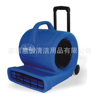 超CB900C三速吹风机吹地强力鼓风带拉杆酒店仓库地毯保洁吹干机