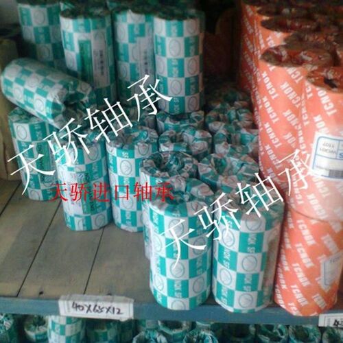 国产骨架油封TC120*150/160*12/14/15/16   110*140*12