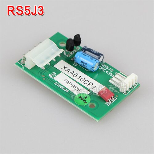 OTIS西子奥的斯基站锁梯小板RS5J3/J4 RS5-JZ XAA610CP1电梯配件