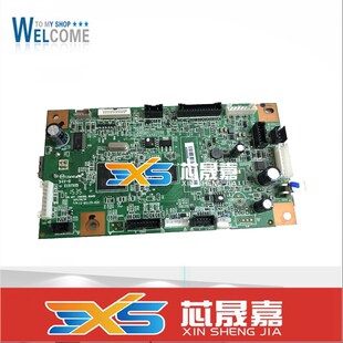 适用 联想M7268W 7208 7218W 2208W 7208W PRO LJ2268W 主板 接口