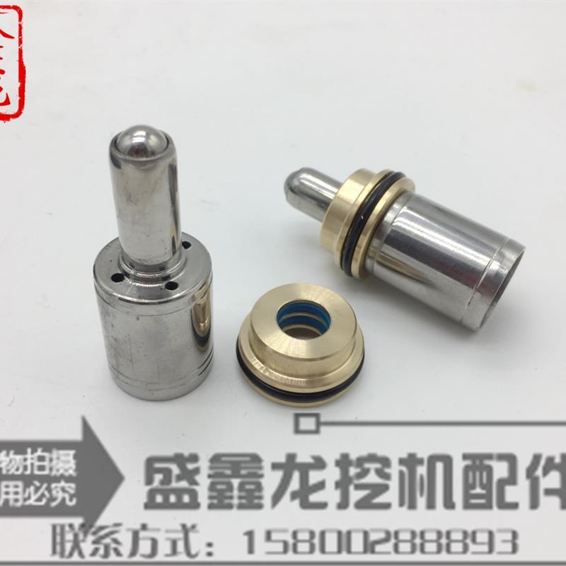 挖土机配件 操作杆手柄子弹头 日立ZAX330/360-3电喷 进口双油封