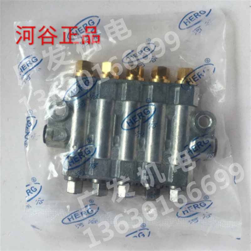 原装河谷HEGR容积式分油器RH3200 3300 3400 3500 3600定量分配器