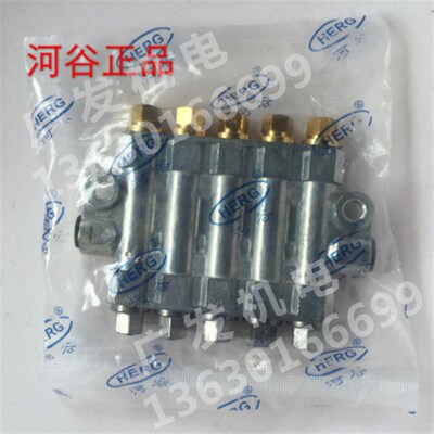 原装河谷HEGR容积式分油器RH3200 3300 3400 3500 3600定量分配器