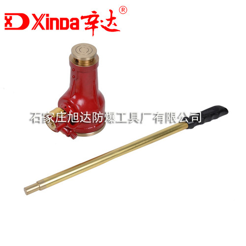 辛达防爆千斤顶 防爆螺旋千斤顶6T-30T 铜合金无火花防爆工具